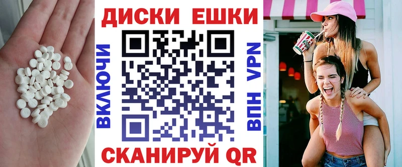 KRAKEN ONION  darknet формула  Ecstasy TESLA  Кола 