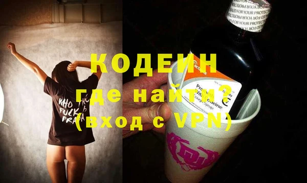 тгк Белоозёрский