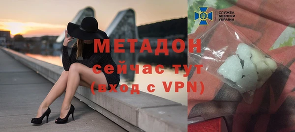 тгк Белоозёрский