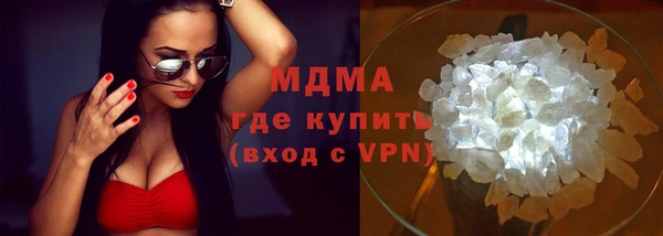 трава Богданович