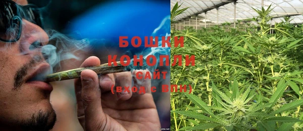 меф VHQ Белокуриха