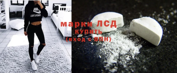 трава Богданович