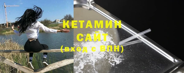 трава Богданович