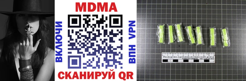 MDMA Molly  наркошоп  Кола 
